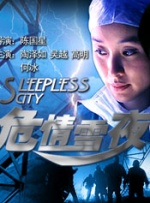 国产色妞妞视频免费看